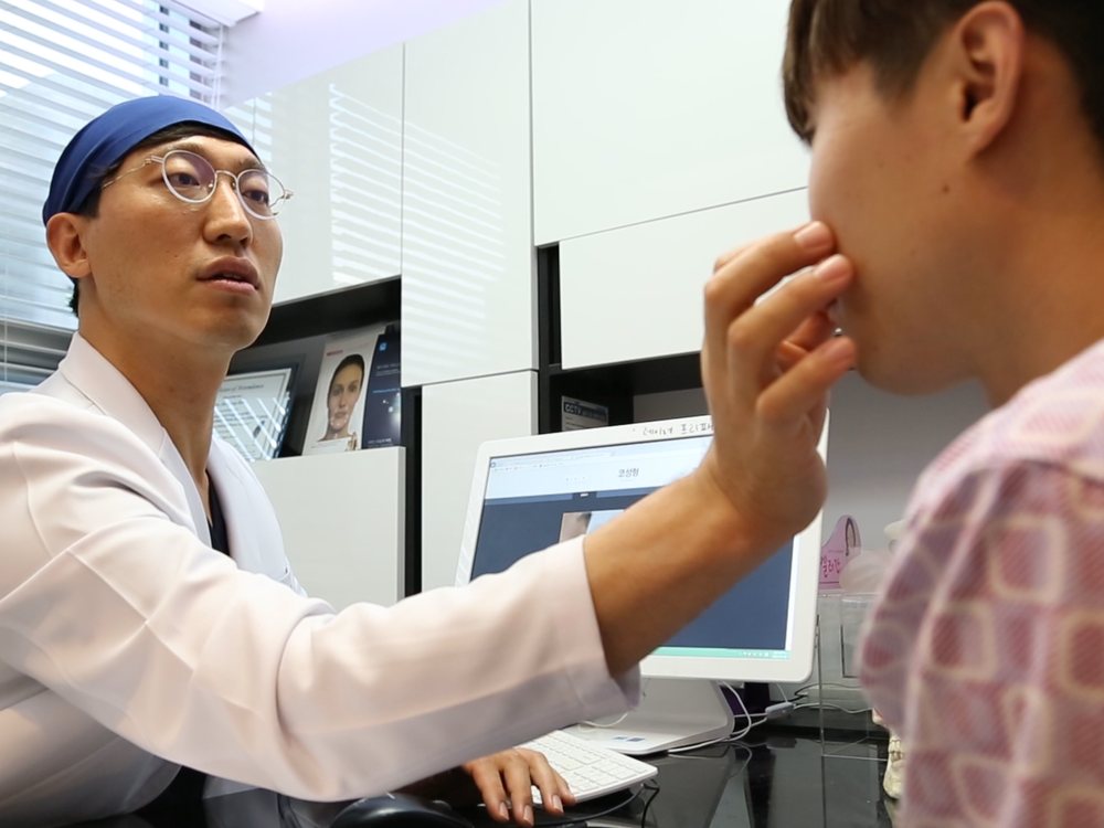Botox at Forever Plastic Surgery & Dermatology Gangnam