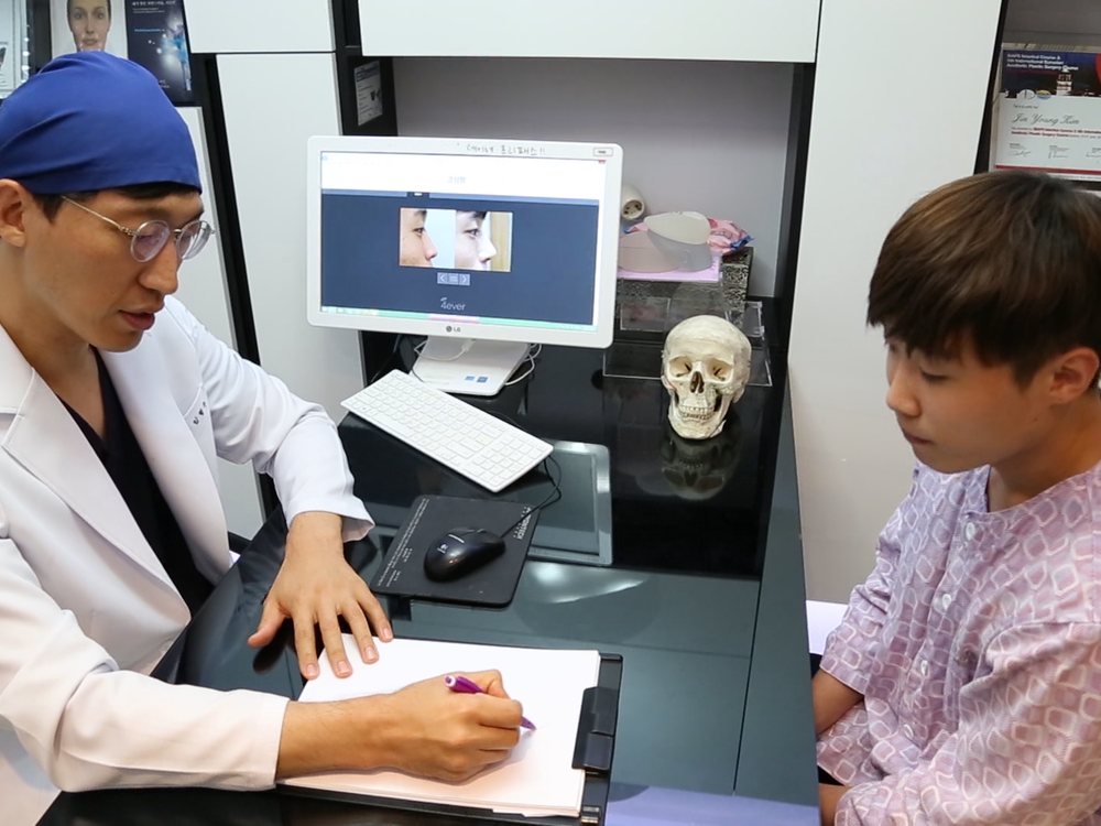Contour Injection at Forever Plastic Surgery & Dermatology Gangnam